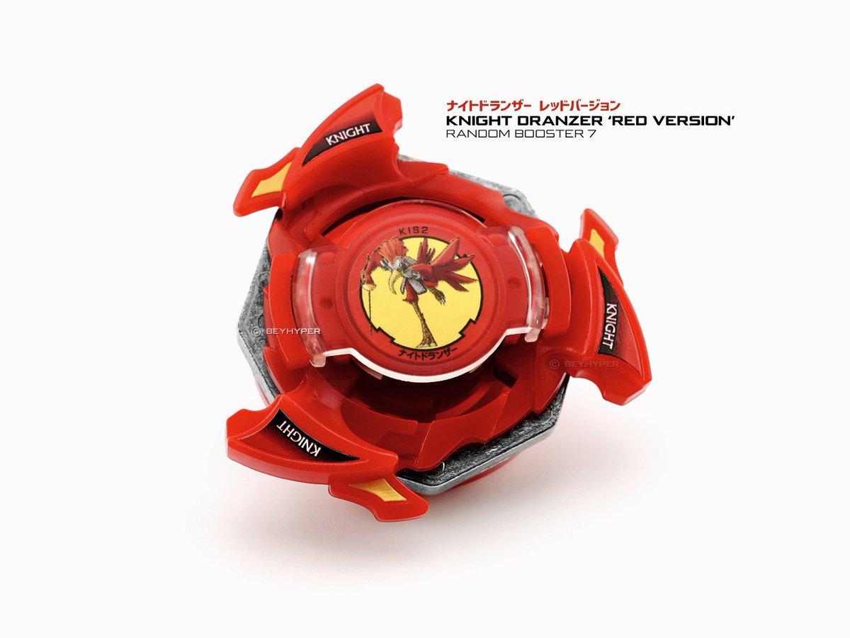 BeyHyper's tweet photo. Knight Dranzer Red - Random
Booster 7 // © BeyHyper
#beyblade #knight #dranzer #ベイブレード #beyhyper https://t.co/M5f5IEhUYH