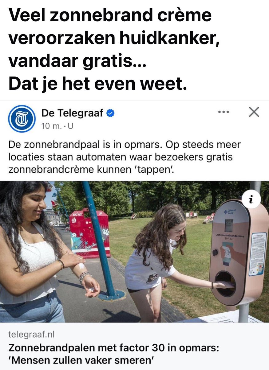 Je moet niet op je huid smeren wat je niet bereid bent om te eten.