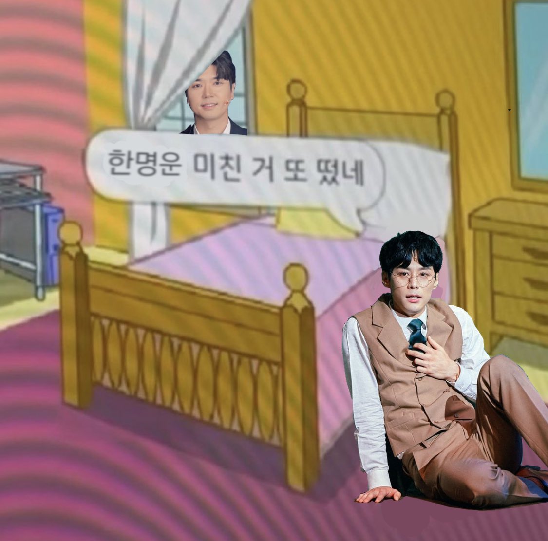 ( ᐡᴗ ̫ ᴗᐡ) (@foqzlf) on Twitter photo 