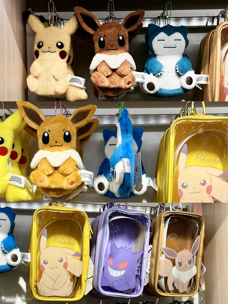 平べったいカビゴンさん