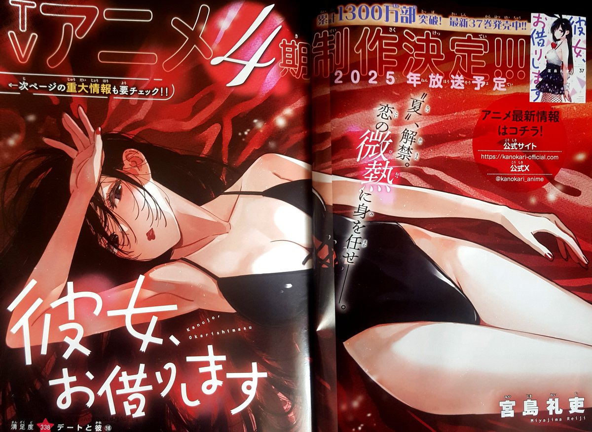 AsHBySLd tweet media