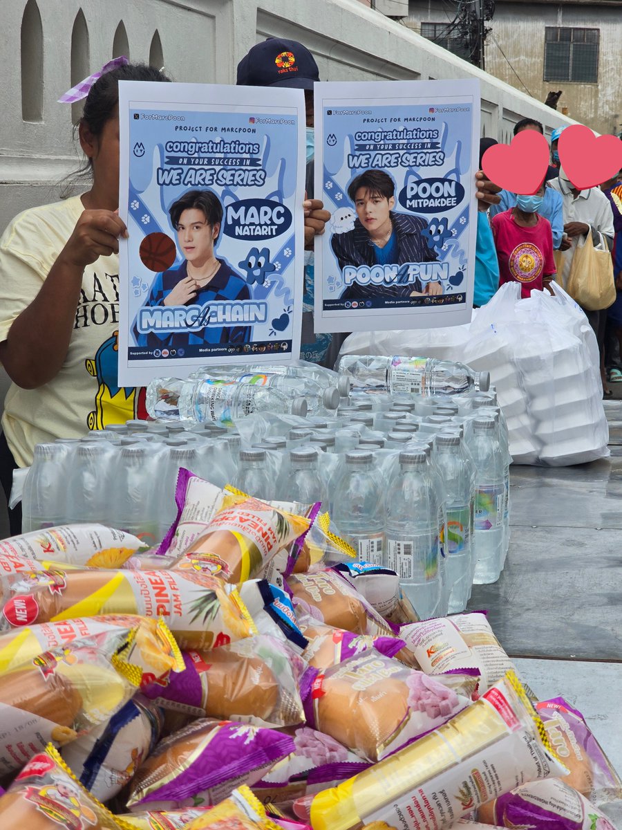 formarcpoon's tweet photo. WE ARE LAST EP PROJECT 
🍲Project 2: Food Charity 

We are happy to announce that our Food Charity Project has succeeded in distributing food to those in need❤️

Date: Saturday, 20/07/2024

#marcmc #poon_mit12 #มาร์คปูน #WeAreSeries https://t.co/3MqyPA53H3