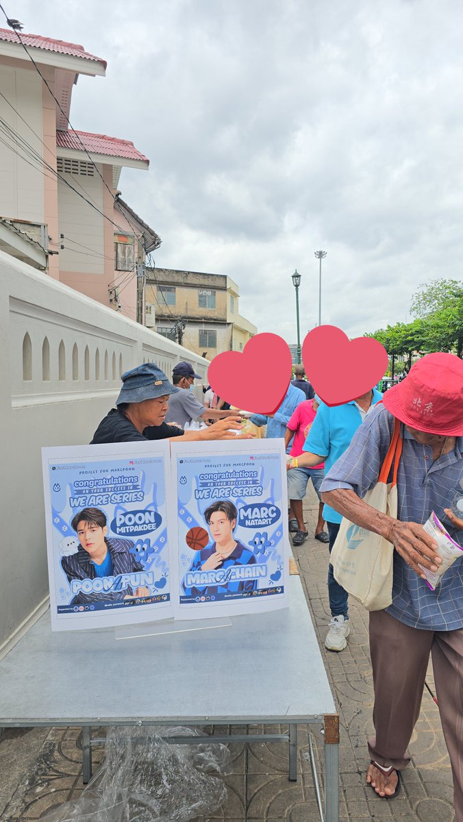 formarcpoon's tweet photo. WE ARE LAST EP PROJECT 
🍲Project 2: Food Charity 

We are happy to announce that our Food Charity Project has succeeded in distributing food to those in need❤️

Date: Saturday, 20/07/2024

#marcmc #poon_mit12 #มาร์คปูน #WeAreSeries https://t.co/3MqyPA53H3