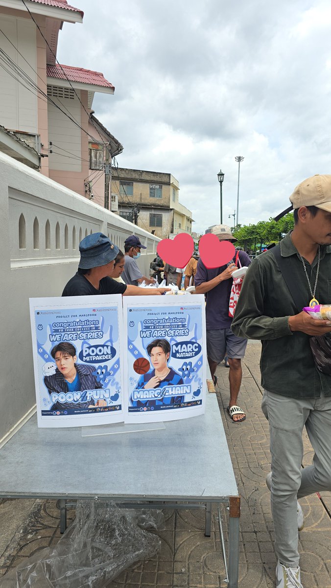 formarcpoon's tweet photo. WE ARE LAST EP PROJECT 
🍲Project 2: Food Charity 

We are happy to announce that our Food Charity Project has succeeded in distributing food to those in need❤️

Date: Saturday, 20/07/2024

#marcmc #poon_mit12 #มาร์คปูน #WeAreSeries https://t.co/3MqyPA53H3