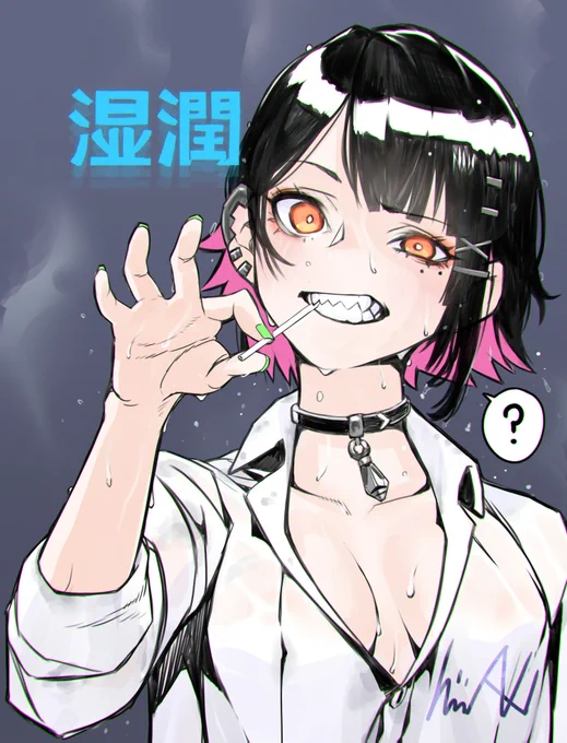 濡れエレン#ゼンゼロ #zzzero #EllenJoe #zzzdripfest #zzzeroillustration 