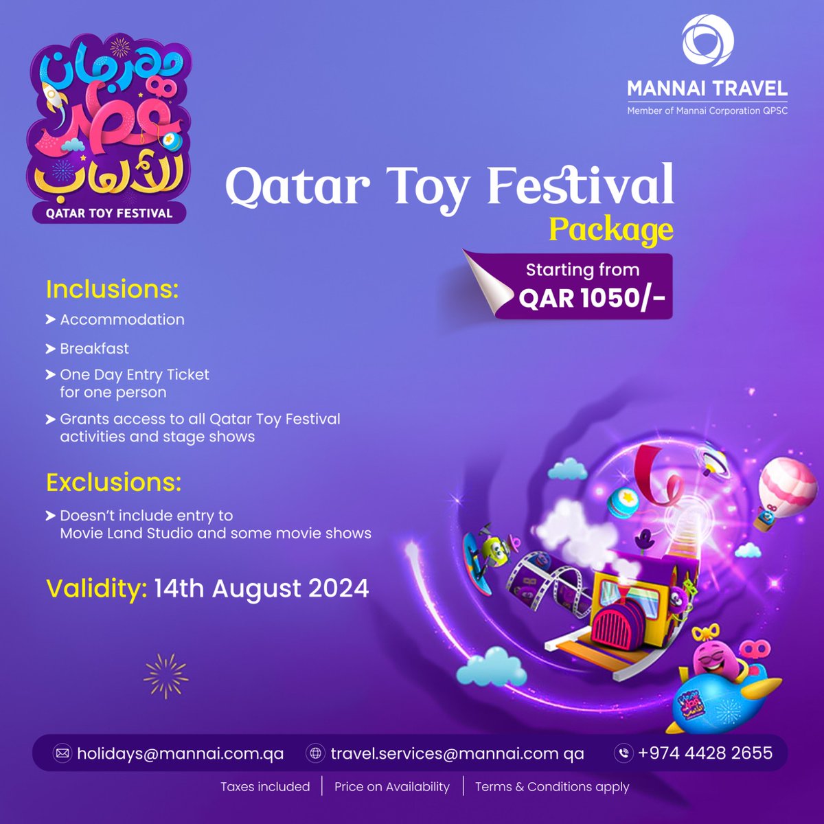 MannaiTravel's tweet image. Make memories that last!  Our Qatar Toy Festival Package offers comfy accommodation, delicious breakfast, and a full day of festival fun!  (Entry ticket included).  Starting from QAR 1050/-.

Book your family's adventure now!

#QatarToyFestival #UnforgettableFun #LimitedTimeOffer