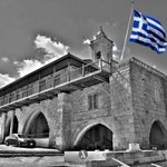 Photo by Αντρέας Αντρέου (@Andreou__)