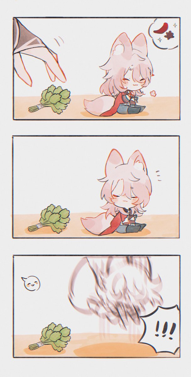 🦊⁉️  #jiaoqiu