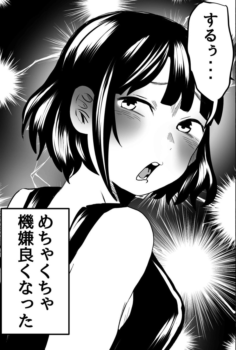 (2/5) 