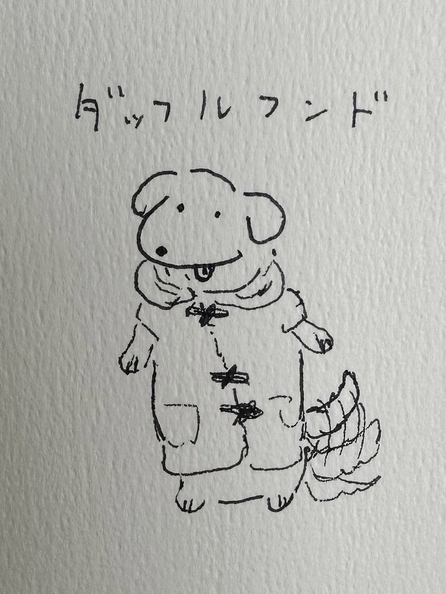 ビュンビュン (@byunbyunbyunby) on Twitter photo 