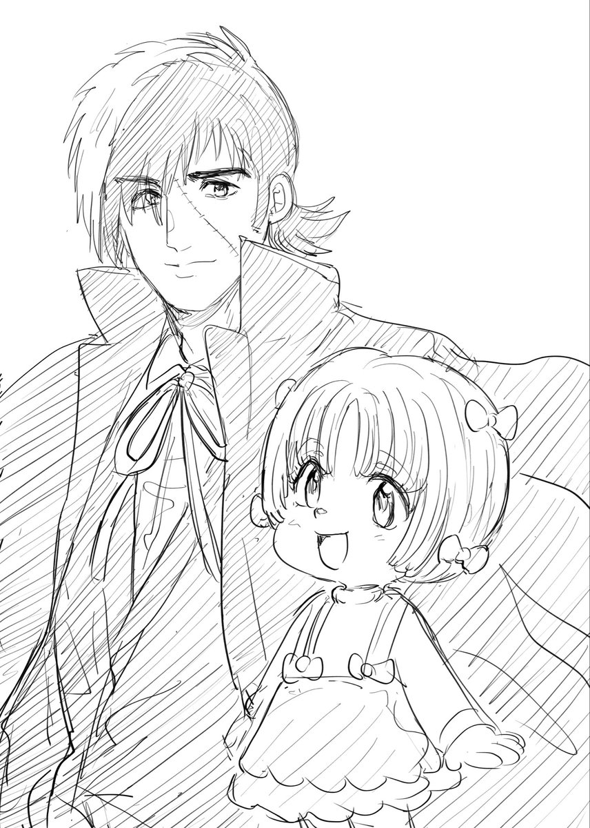 ジャピノ 