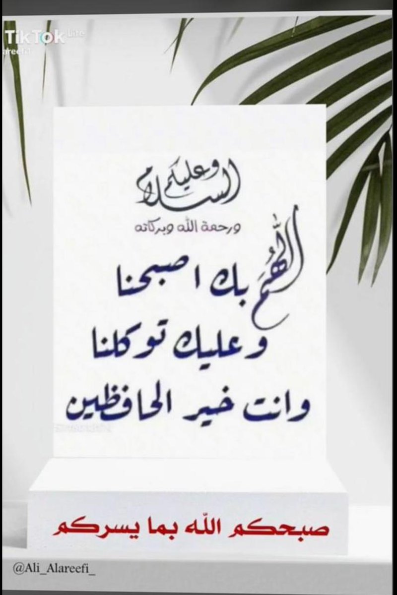aewr2805's tweet photo. هنhttps://t.co/nQk799aQAn https://t.co/wOelKyyzRZ