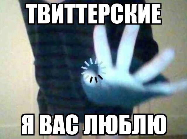для души tweet media