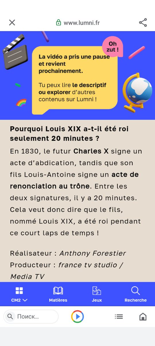 YakovTW's tweet image. Qui était Louis XIX? #Bourbons #Légitimisme