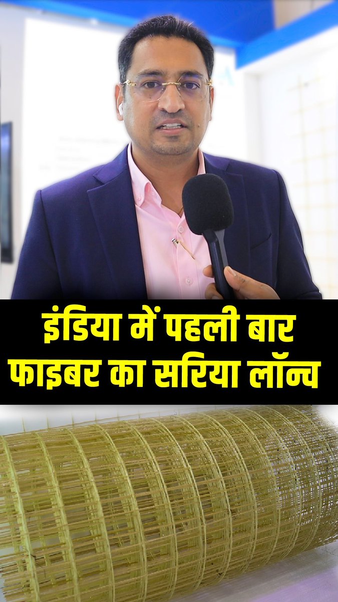 7 STAR TMT BARS tweet media