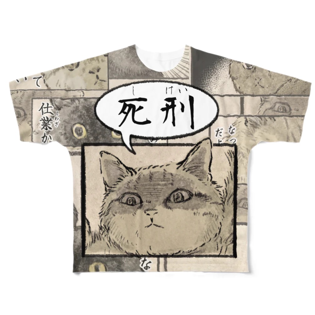 キジネコ様 on X