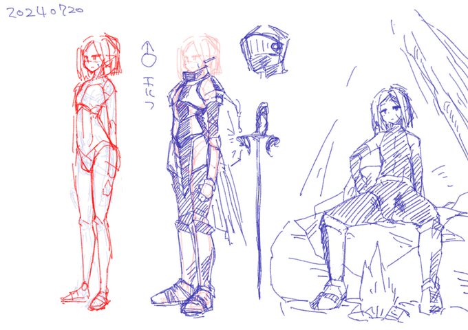 改造されるエルフ騎士(♂)と改造する人 案 