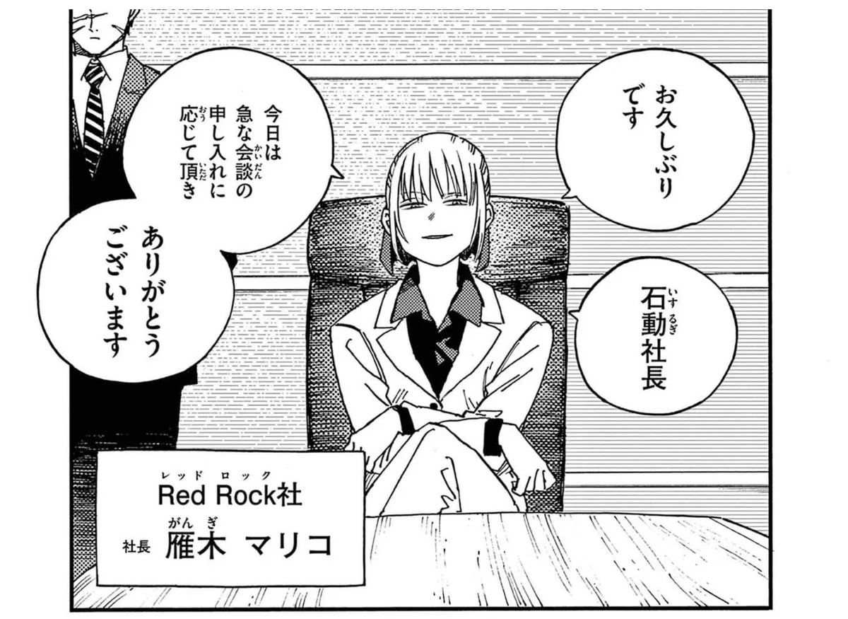 はまごん on X: 