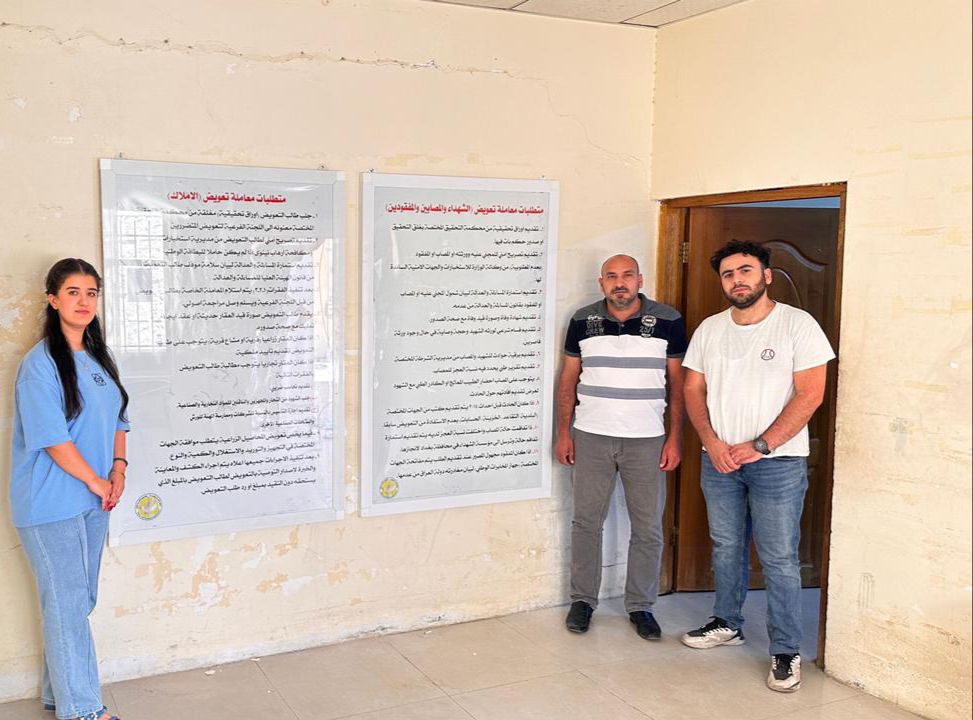 بتاريخ ١٠/٧/٢٠٢٤ قامت شبكة أصوآت العدالة بدعم من <a href="/PFOORG/">PFO</a>  بطباعة لوحات ارشادية للمواطنين حول الاوراق المطلوبة لانجاز معاملاتهم، وتم وضعها في مكتب التعويضات لتسهيل فهم اجراءات المعاملة ...

🔹 للمزيد من المعلومات:- 👇👇👇
pfo-ku.org/index.php/ar/a…