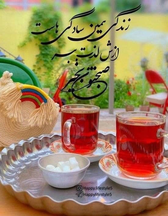 Ali21397652's tweet photo. https://t.co/Dyf4B8uFUZ