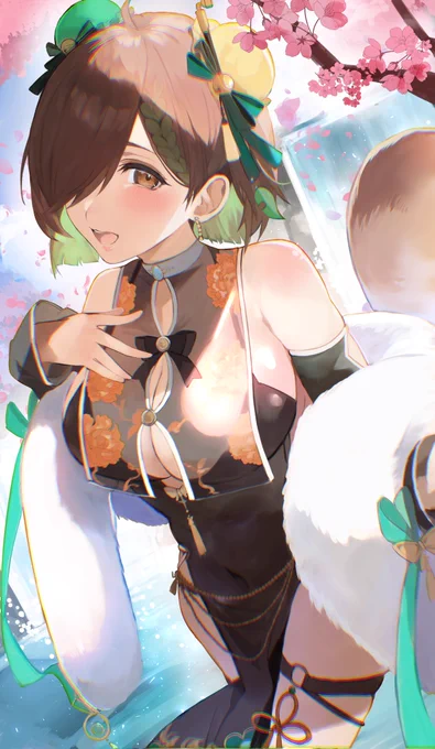 すけぶにて 