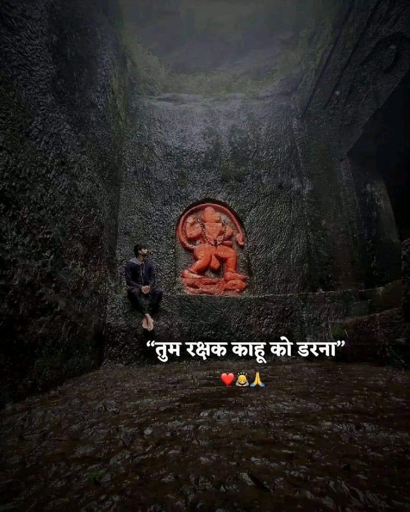 BhaiiSamrat's tweet photo. राम राम 🙏🏻 https://t.co/j78qRF0kUl