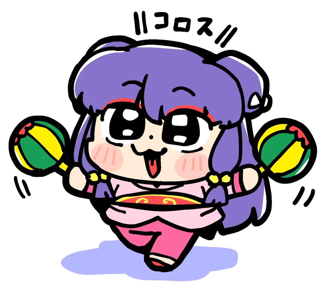 GS6oy4bbIAAgFq7?format=webp&