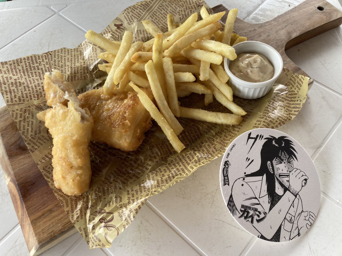 確認用　フィッシュ＆チップスバンの店員 ヤンマガ海の家でカイジコラボのビールとハンチョウコラボメニューの