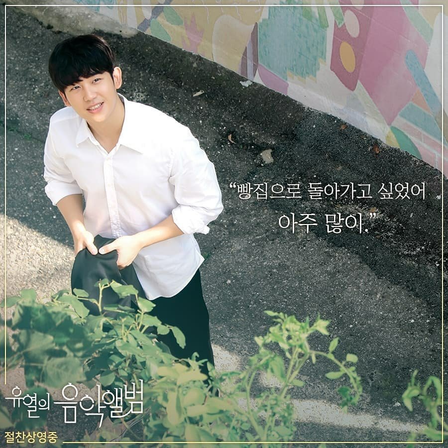 MoonBrokenPiece's tweet photo. Day 4
First Picture saved
It was 2019, #LEAFF.
Jung Haein was there with TIFL.
After a live interview, a journalist wrote Haein looked cold & always in control.
I had seen a different person and started following.
My love had begun.
#JungHaeIn
30 DAY CHALLENGE WITH JUNGHAEIN https://t.co/KhN1ePtiOn