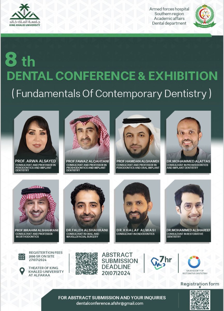 Ibradontia's tweet photo. سعيد بمشاركتي السبت القادم في مؤتمر طب الأسنان الثامن لمستشفى القوات المسلحة بالمنطقه الجنوبيه  مع نخبة من المتحدثين المميزين في  #طب_الاسنان 

أشكر أخي سعادة الدكتور مسفر الوادعي  وأخي سعادة الدكتور محمد القحطاني وجميع اللجان المنظمه على الدعوه و تمنياتنا لهم بالنجاح و التوفيق https://t.co/fGg62FxxOr