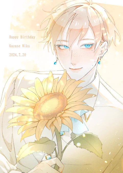 Happy Birthday  Miku ⟡.·  未空くんありがとう。#夕空に浮かぶ月 