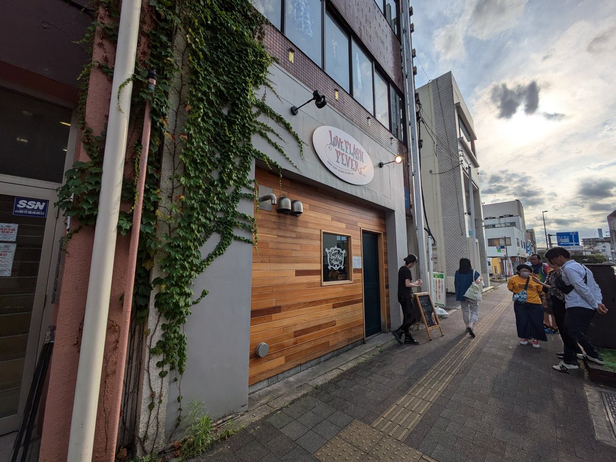tedo_com's tweet photo. 今日はこれからフラカンライブ！ https://t.co/KmgmeqdWVR