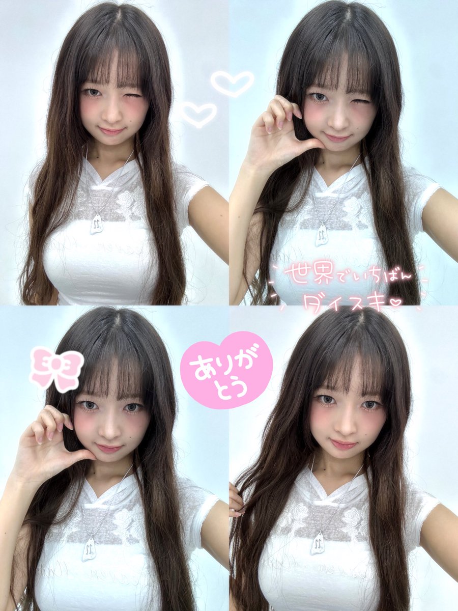 IVEstarship_JP's tweet photo. みんな会いたかったよ〜♡今日もDIVEに沢山の愛を貰って、やれば出来るパワーが復活したよ(՞o̴̶̷̤  ̫ o̴̶̷̤ ̳՞)みんな大好き〜🍓🥛

#IVE #アイヴ #아이브
#REI #レイ #레이 https://t.co/zxt8DQjF3r