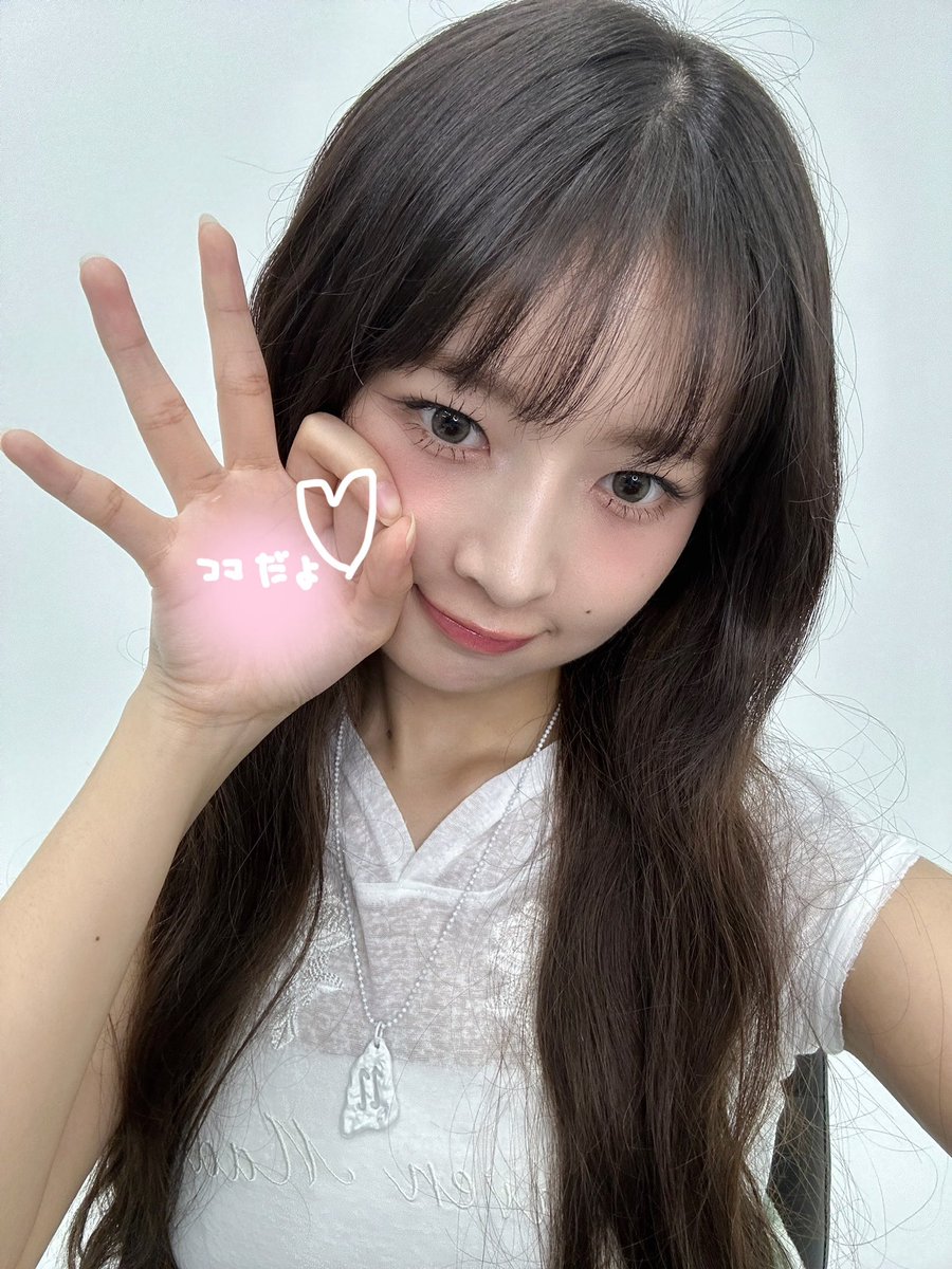 IVEstarship_JP's tweet photo. みんな会いたかったよ〜♡今日もDIVEに沢山の愛を貰って、やれば出来るパワーが復活したよ(՞o̴̶̷̤  ̫ o̴̶̷̤ ̳՞)みんな大好き〜🍓🥛

#IVE #アイヴ #아이브
#REI #レイ #레이 https://t.co/zxt8DQjF3r