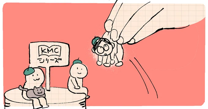 ◆記事更新✍️

📢シリーズが発売開始しました!✨

👇記事のリンクは下のポストのリンクから飛べます!
https://t.co/7ekaWworje 