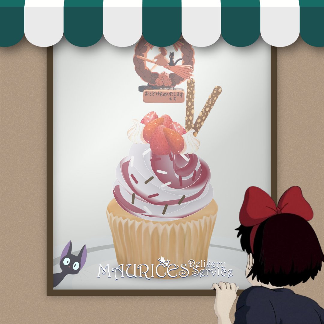 This is so adorable—look at my cupcake!