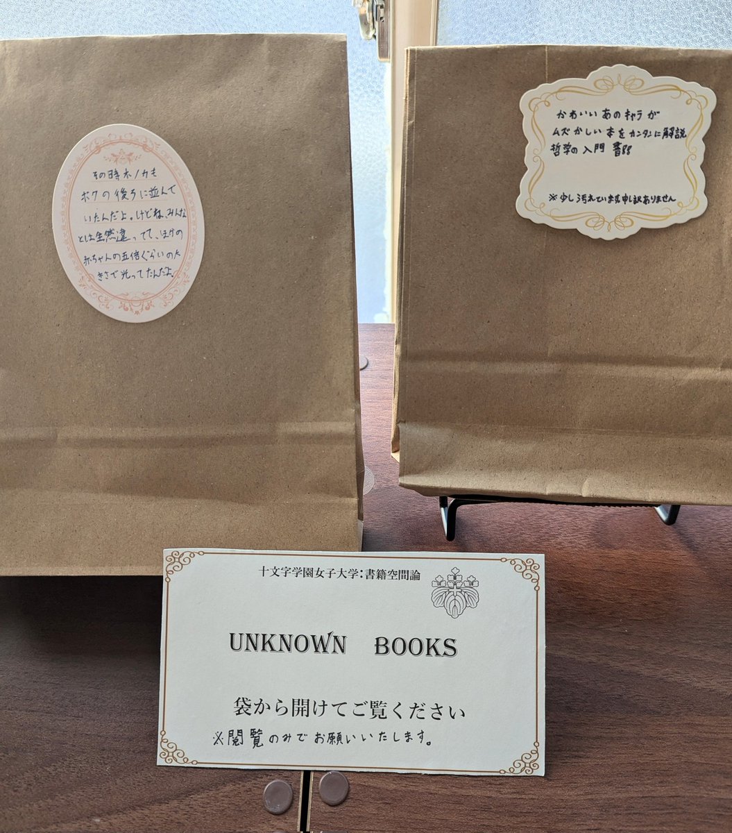 少し汚れがありますが全然使えます 目ざとく