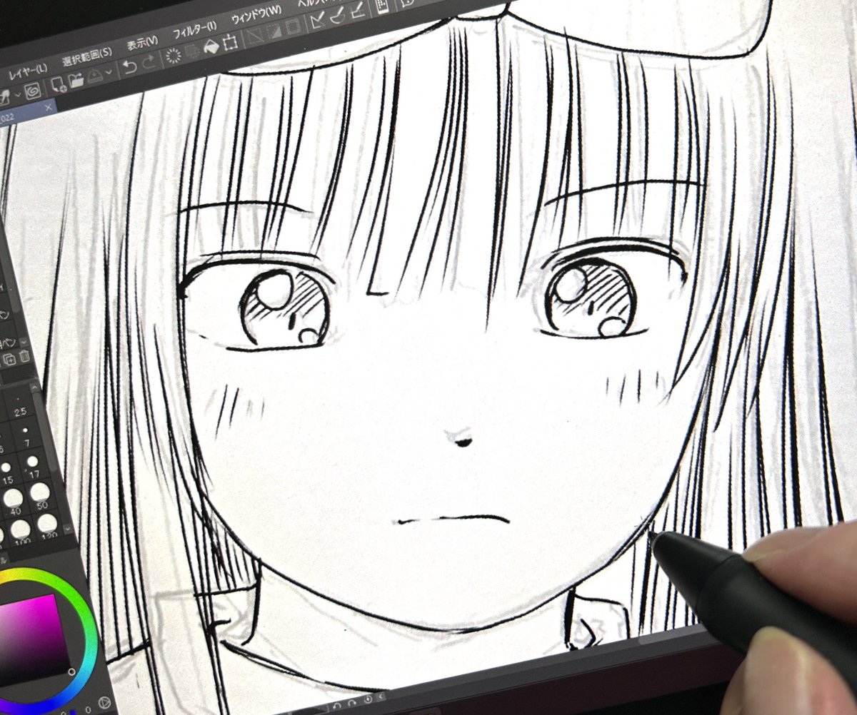 描きかけだけど、そろそろ晩ご飯を作らねば… 