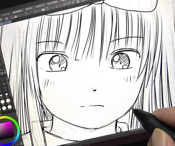 描きかけだけど、そろそろ晩ご飯を作らねば… 
