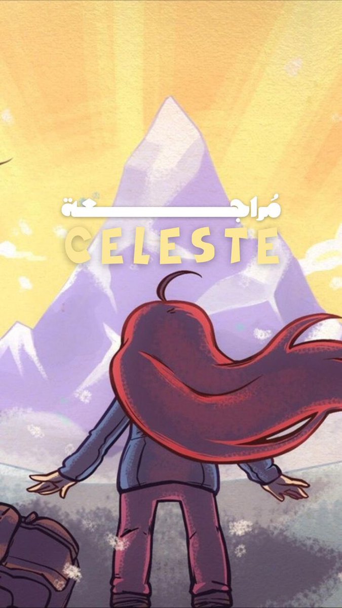 عزوز ٦٤ 🇸🇦 tweet media