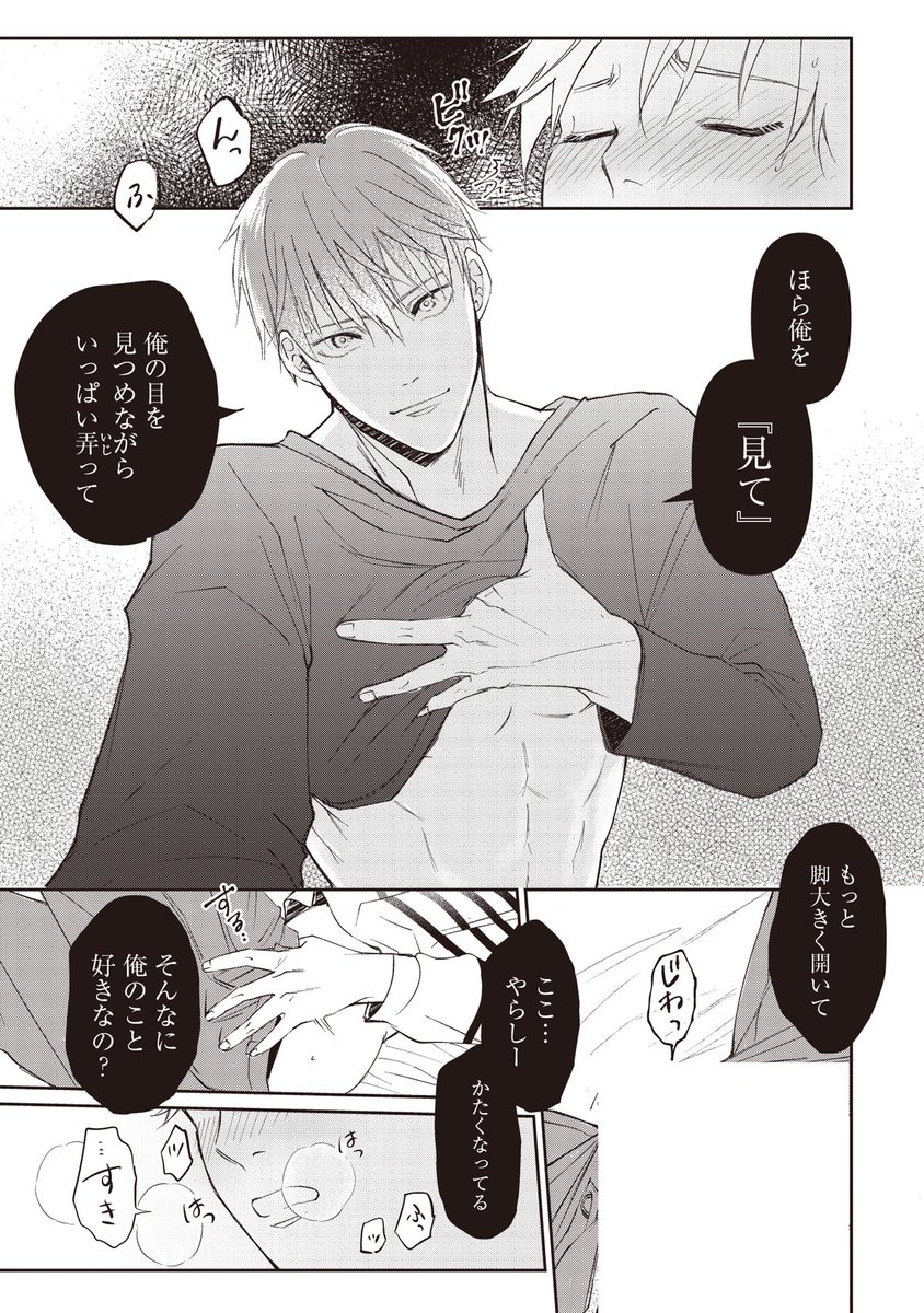 (2/7) 