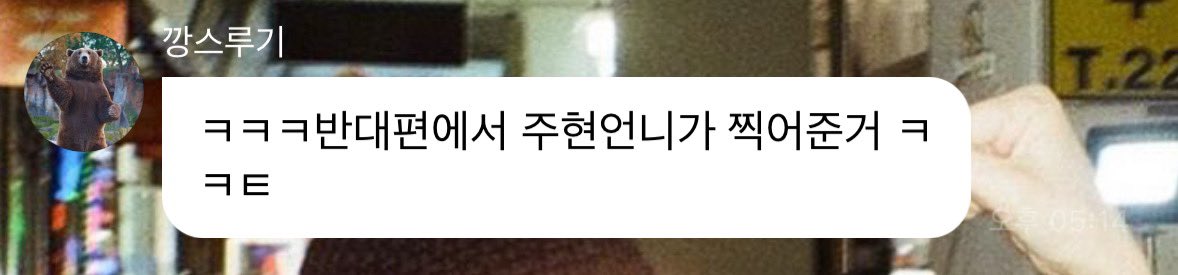 데이원 tweet media