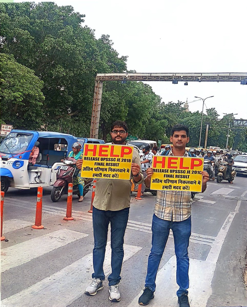 ranakuldeep21's tweet photo. #UPSSSC_JE_2018_RESULT

#UPSSSC_JE_2018_RESULT

एक छोटी-सी नौकरी का तलबगार हूँ मैं
तुमसे कुछ और जो माँगूँ तो गुनहगार हूँ मैं

@myogiadityanath @myogioffice @UPGovt @ChiefSecyUP @BJP4UP @yadavakhilesh  @INCIndia @INCUttarPradesh @aajtak @TheLallantop @shalabhmani @swatantrabjp https://t.co/lq5m2sayhy