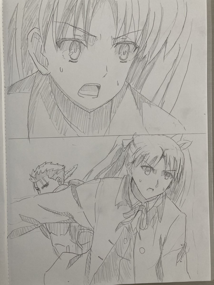 練習Fateイラスト24回目
#絵描きさんと繋がりたい
#イラスト好きさんと繋がりたい
#絵描きさんフォロバ100 