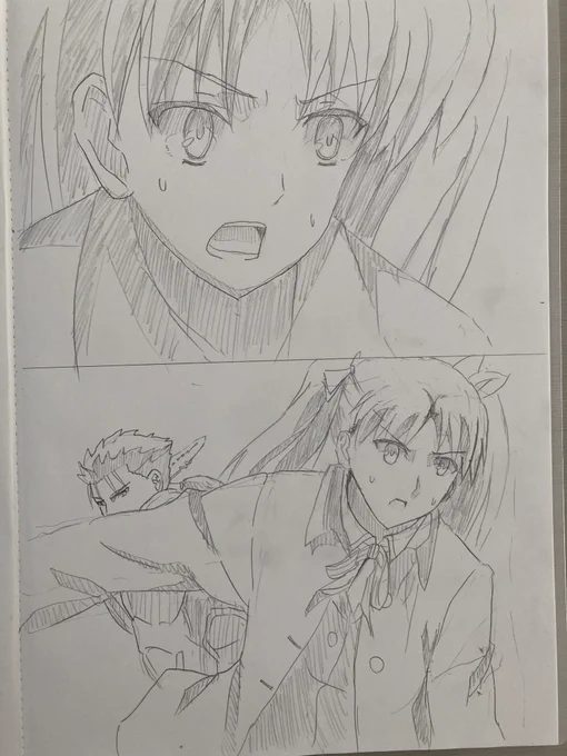 練習Fateイラスト24回目
#絵描きさんと繋がりたい
#イラスト好きさんと繋がりたい
#絵描きさんフォロバ100 
