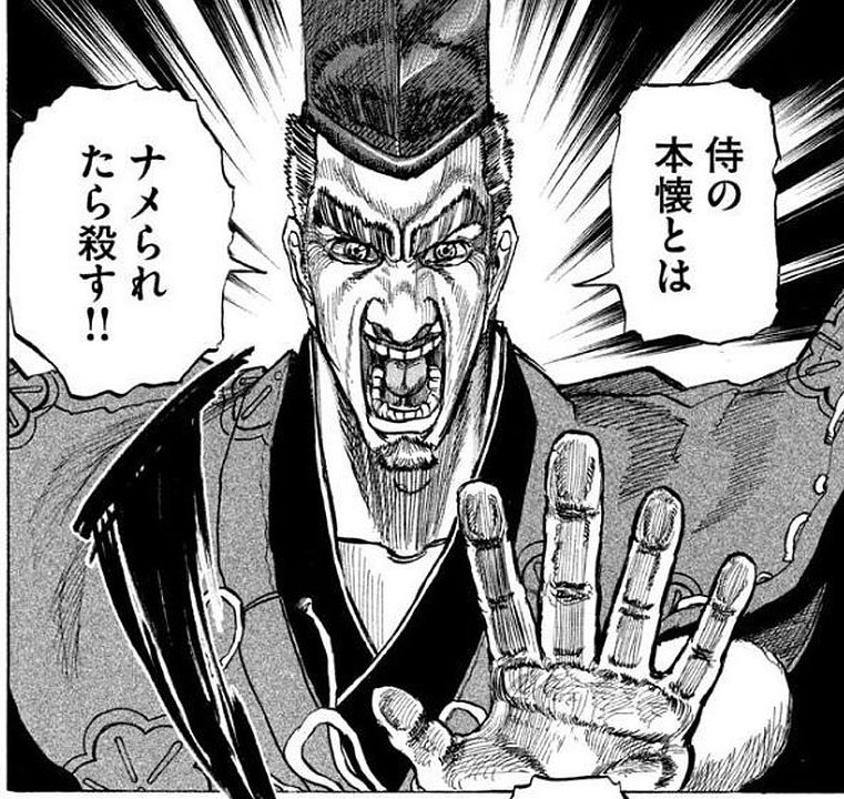 hasahasaking's tweet photo. 【ヤスオから見た全ての敵レーン】 https://t.co/evdAy6U6qh