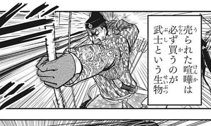 hasahasaking's tweet photo. 【ヤスオから見た全ての敵レーン】 https://t.co/evdAy6U6qh