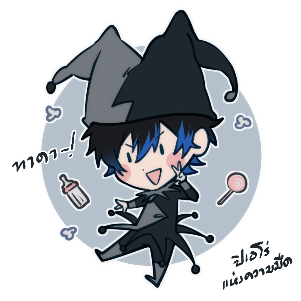 6th 👾 (SS2) tweet media