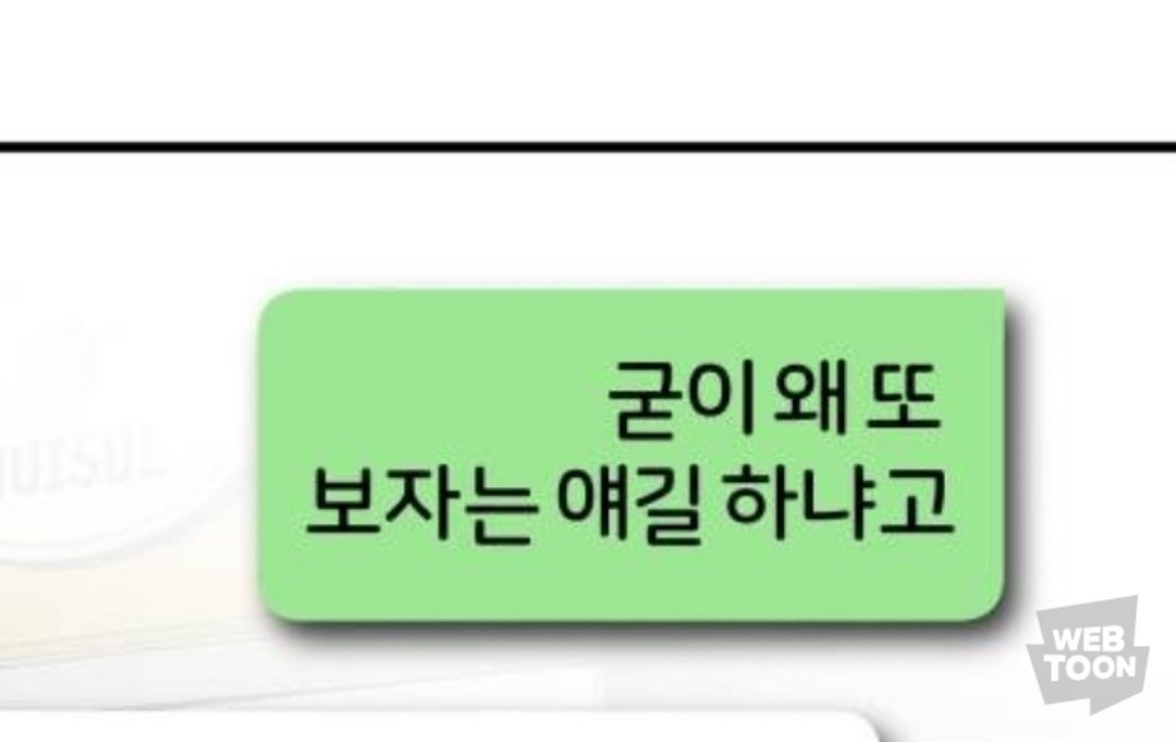 삼오⁶²¹ tweet media