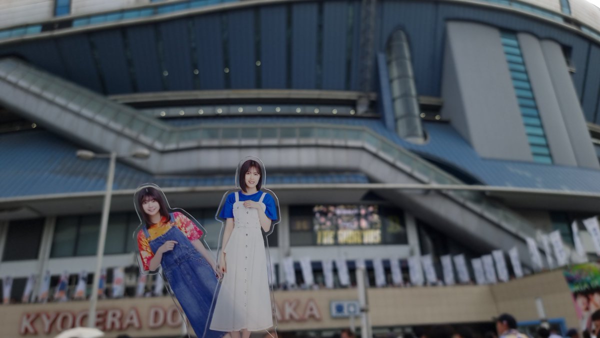 Ralph212633's tweet photo. 夏の始まり
#真夏の全国ツアー2024大阪 #乃木坂46真夏の全国ツアー2024 #柴田柚菜 #冨里奈央 https://t.co/EiPAFN8wpt